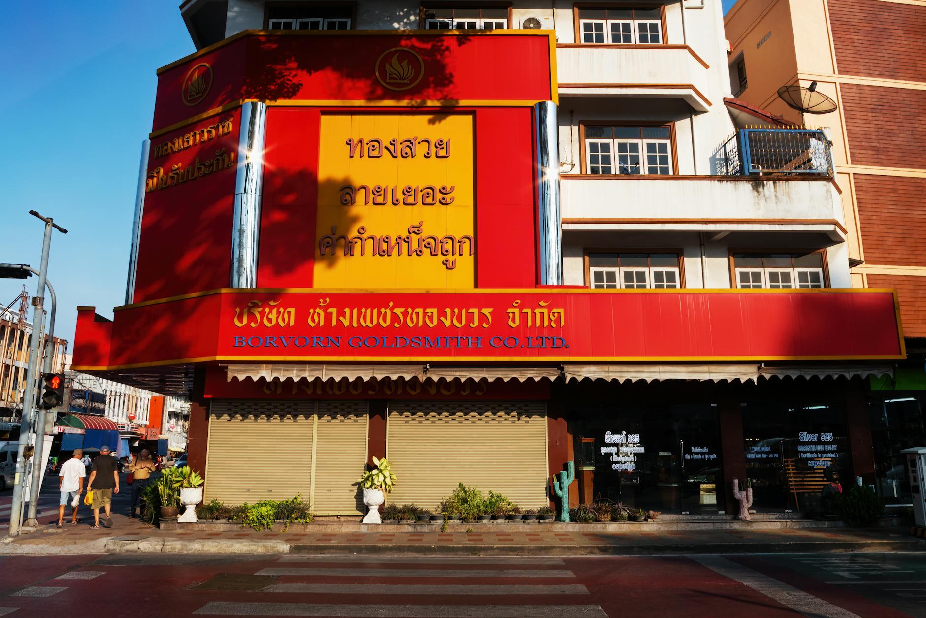 A hotel in Pattaya, Thailand