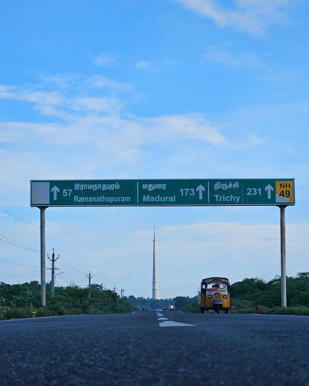 Madurai Enroute Trichy — South India, India