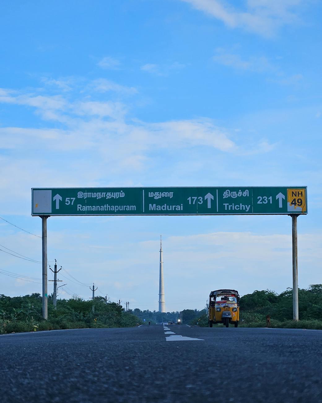 Madurai Enroute Trichy — South India, India
