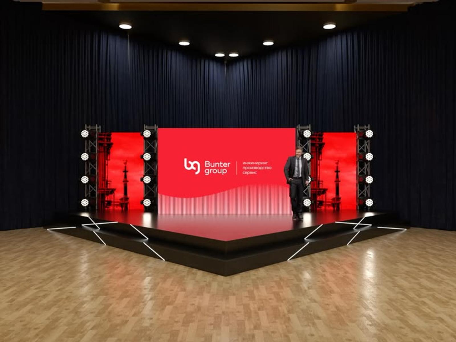 Stage reveal production