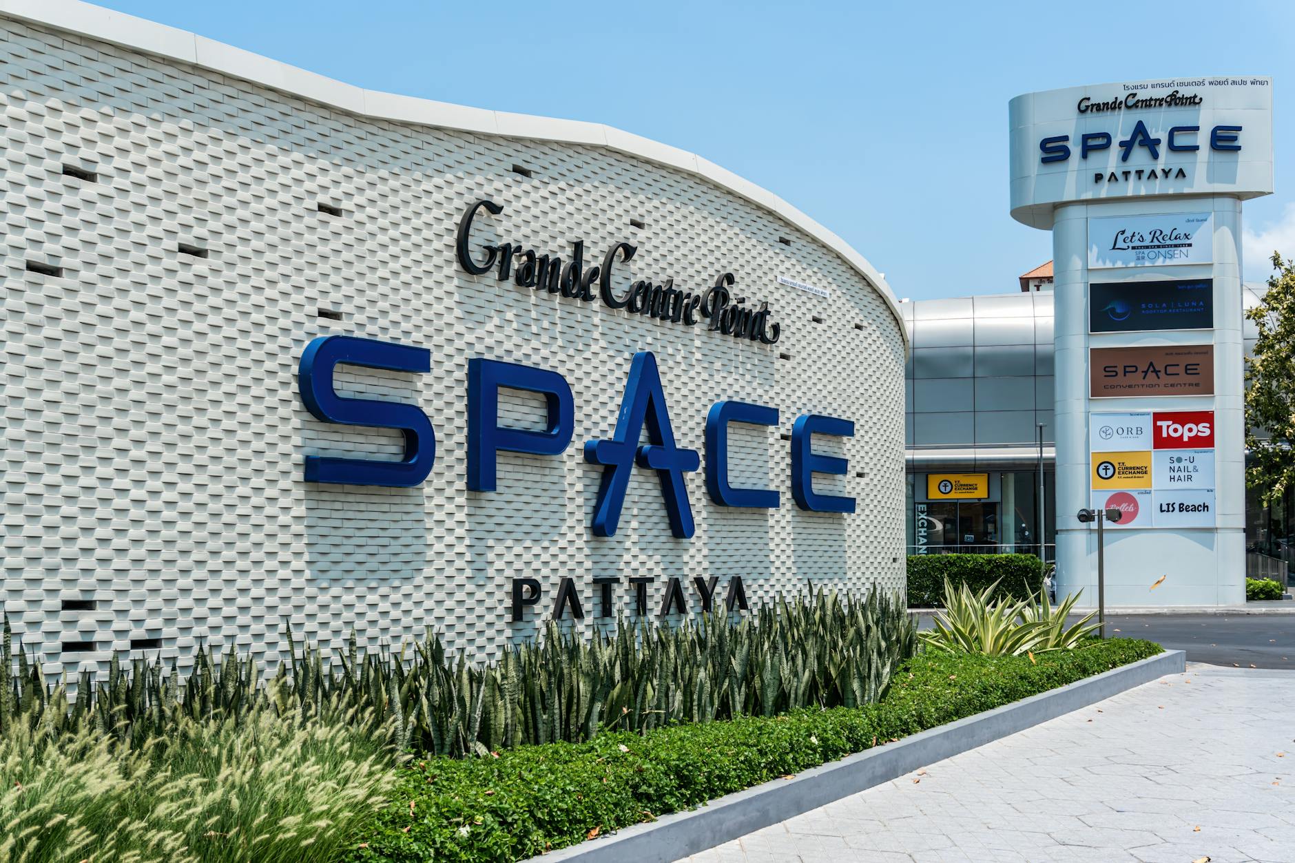 A hotel in Pattaya, Thailand