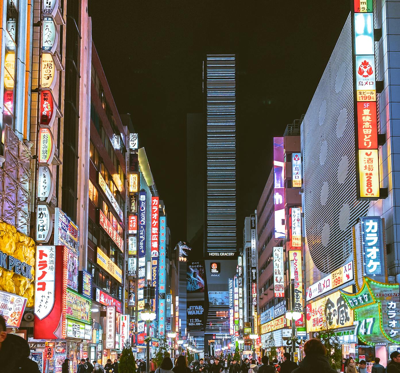 A hotel in Tokyo, Japan