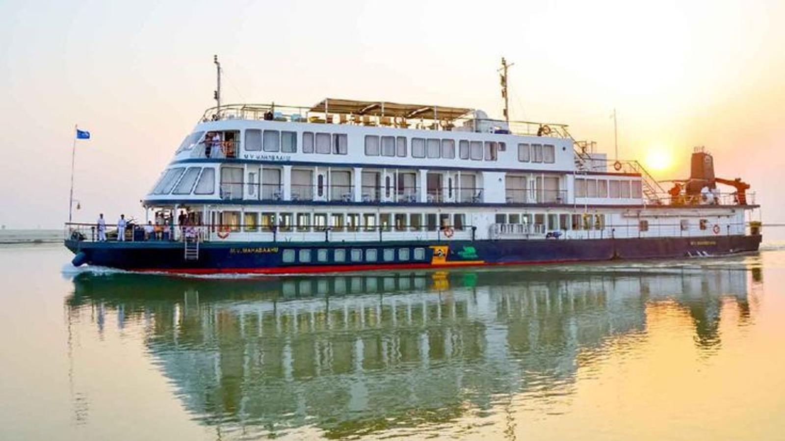 Guwahati