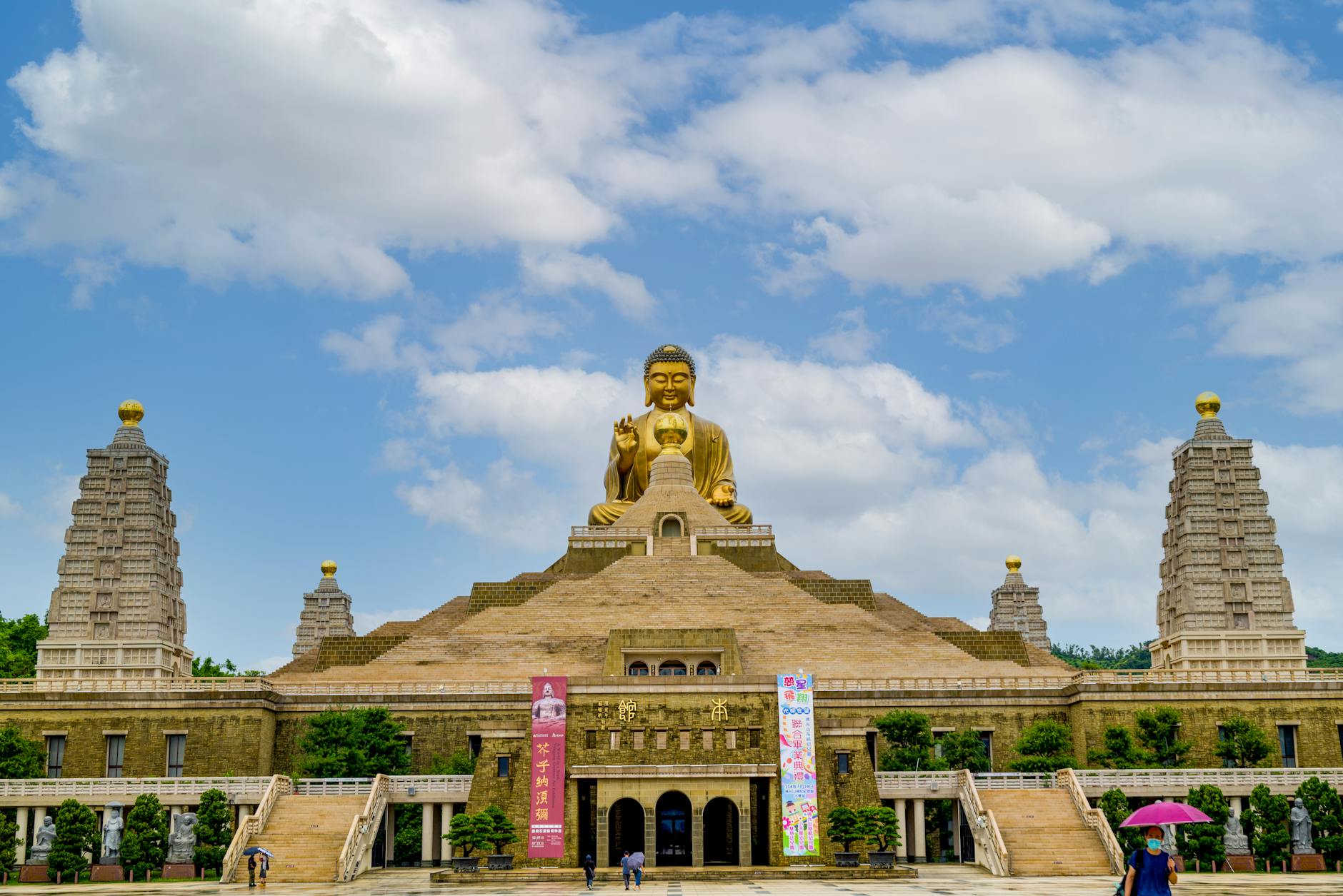Kaohsiung Foguangshan Monastery, Taiwan