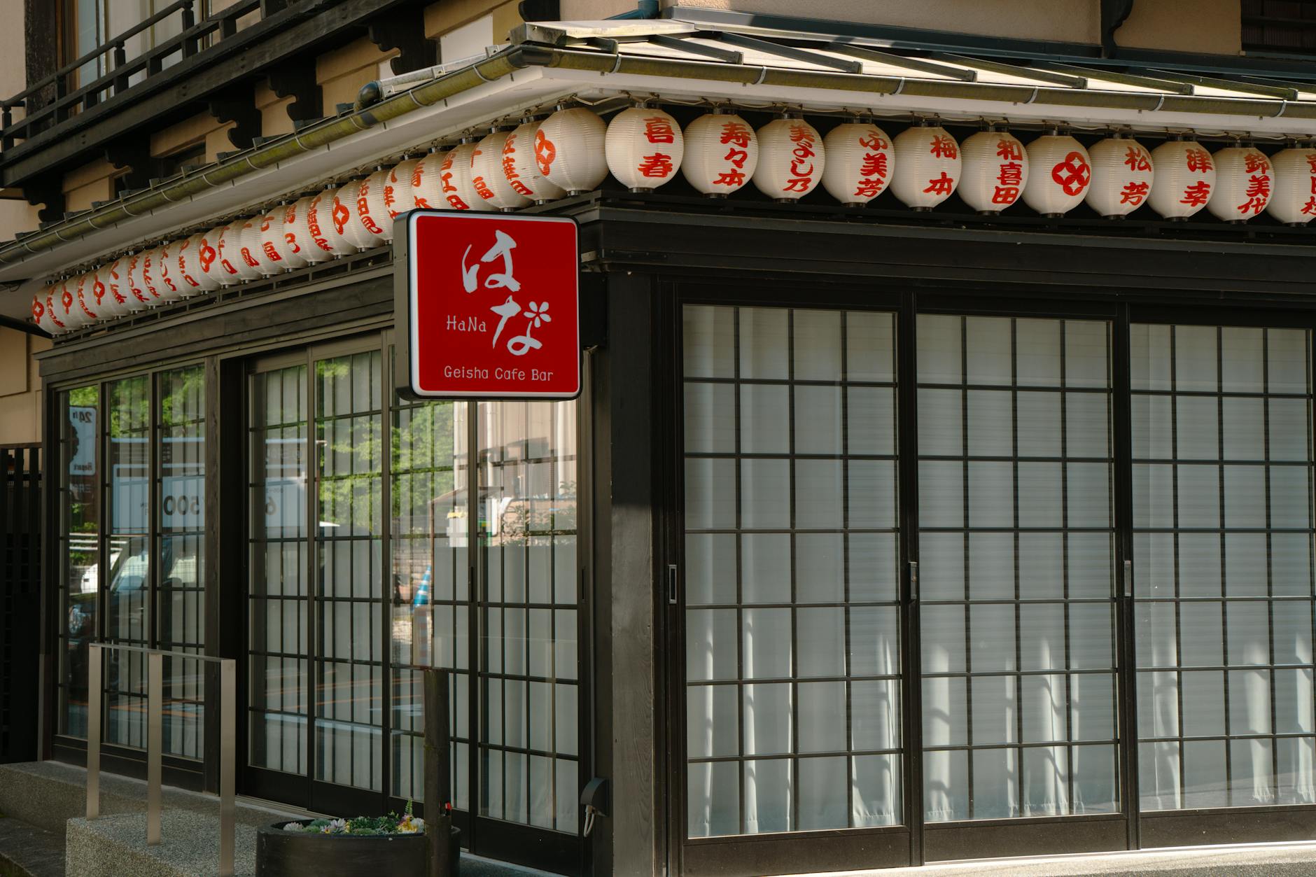 A hotel in Hakone, Japan