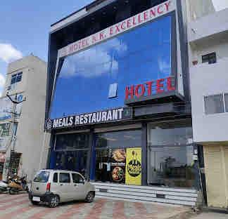Hotel Nk Excellency, Jodhpur