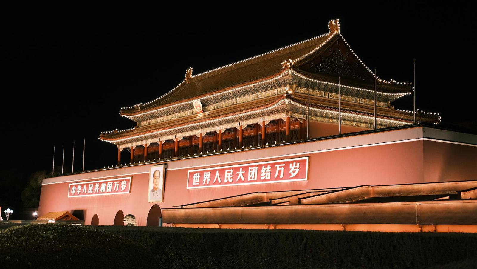 Tiananmen on day 3, China