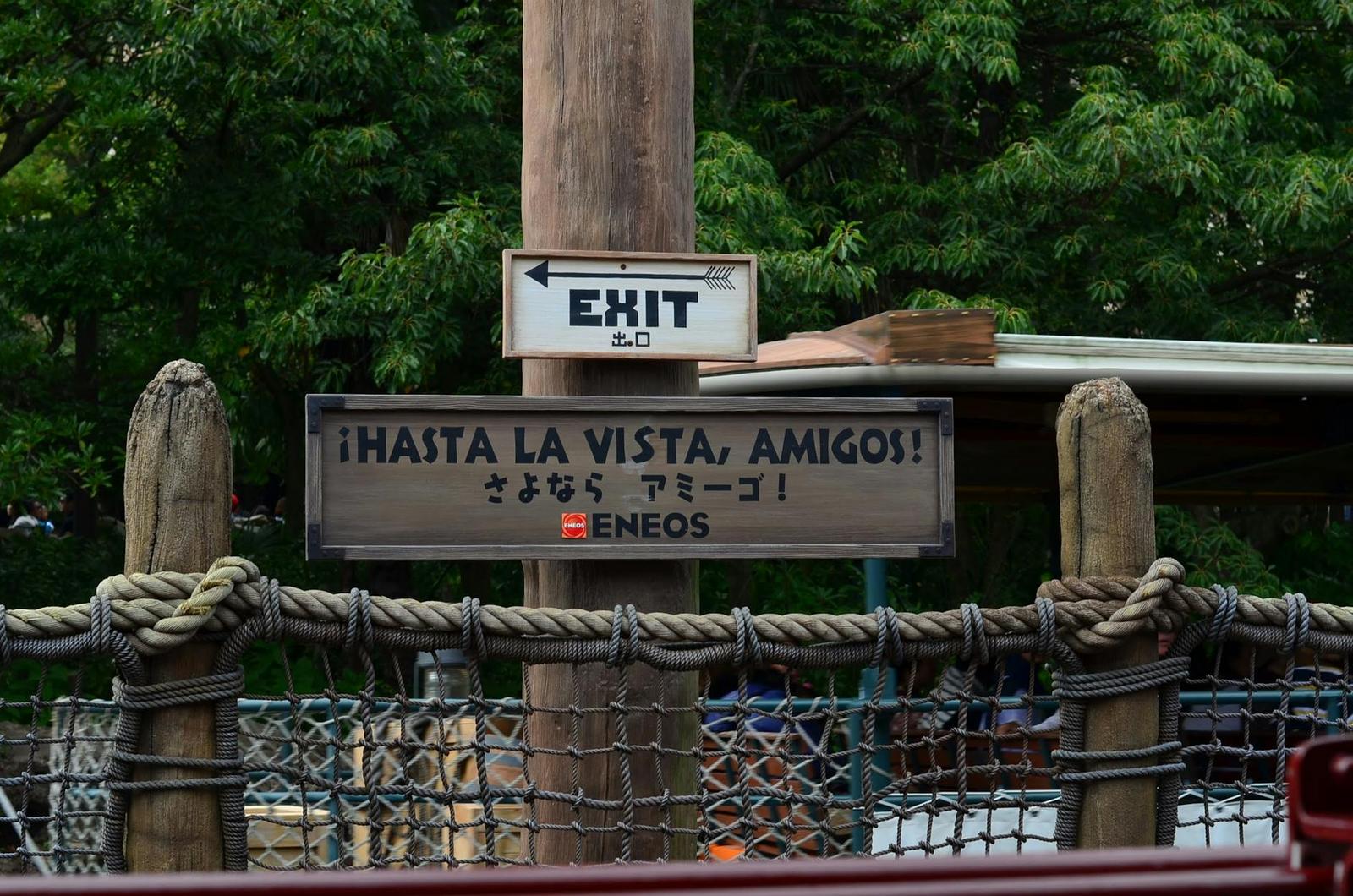 Tokyo Disneyland & Disneysea, Japan