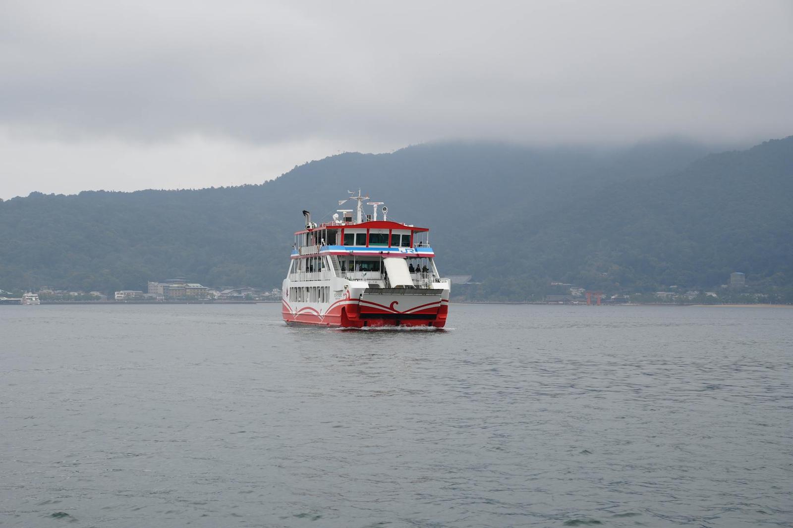 Hiroshima Miyajima Ferry, Japan
