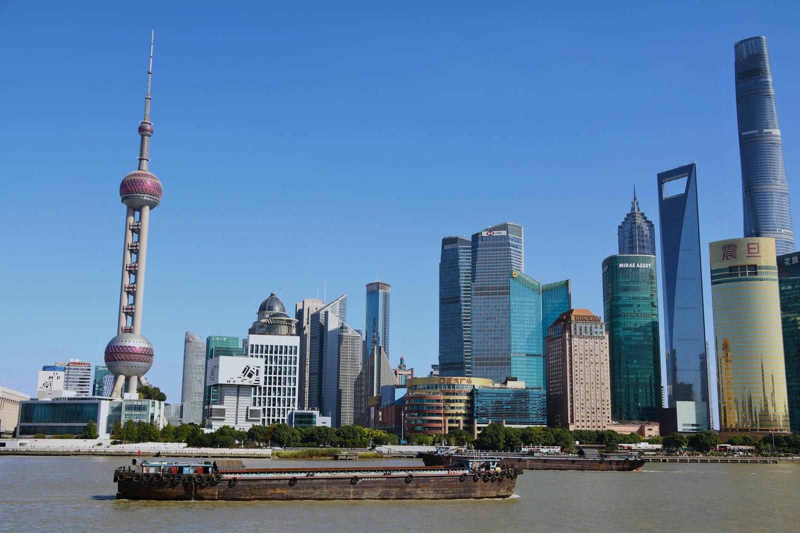 Bund & Jin Mao Tower, China