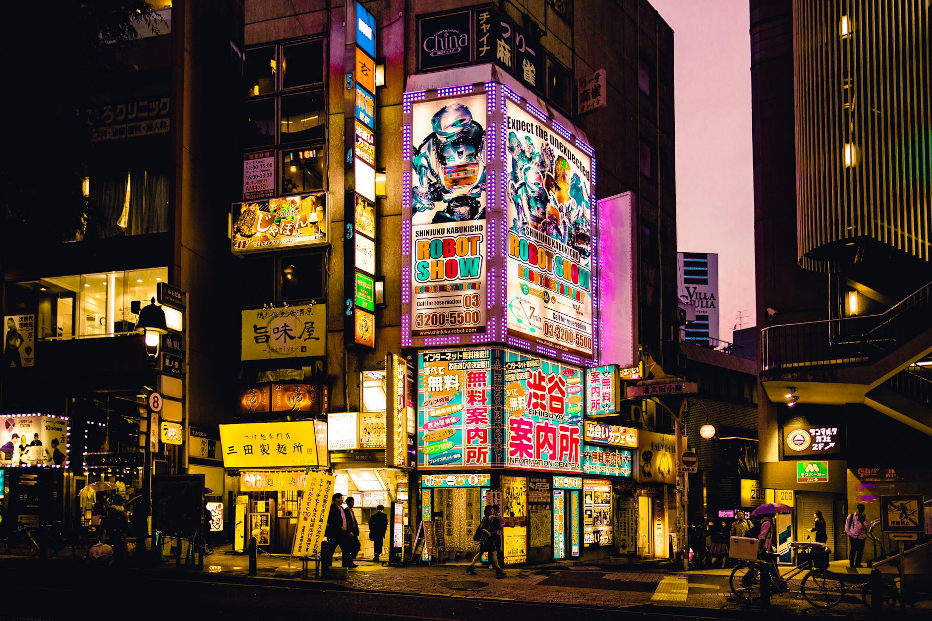A hotel in Tokyo, Japan