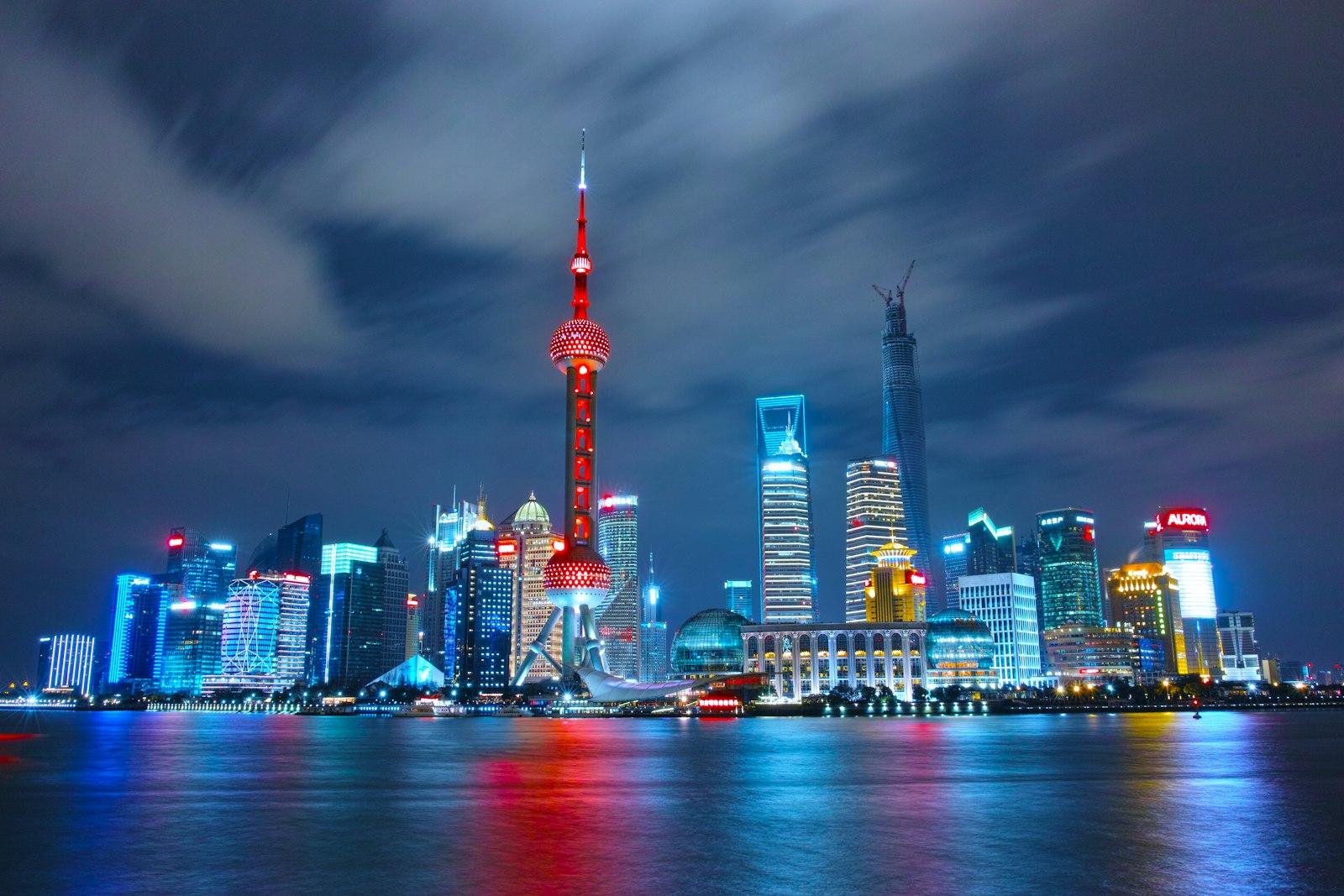 China Industrial Excellence