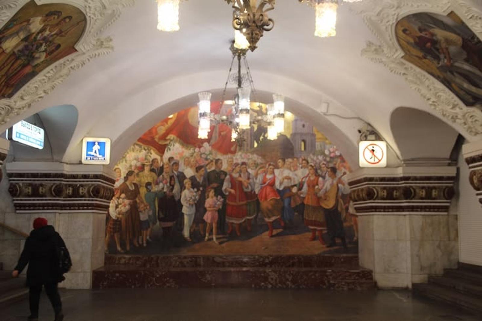 Moscow metro treasure hunt