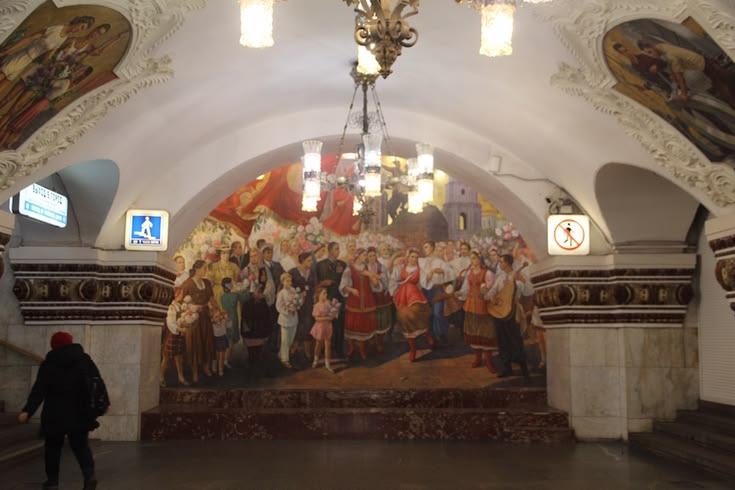 Moscow metro treasure hunt