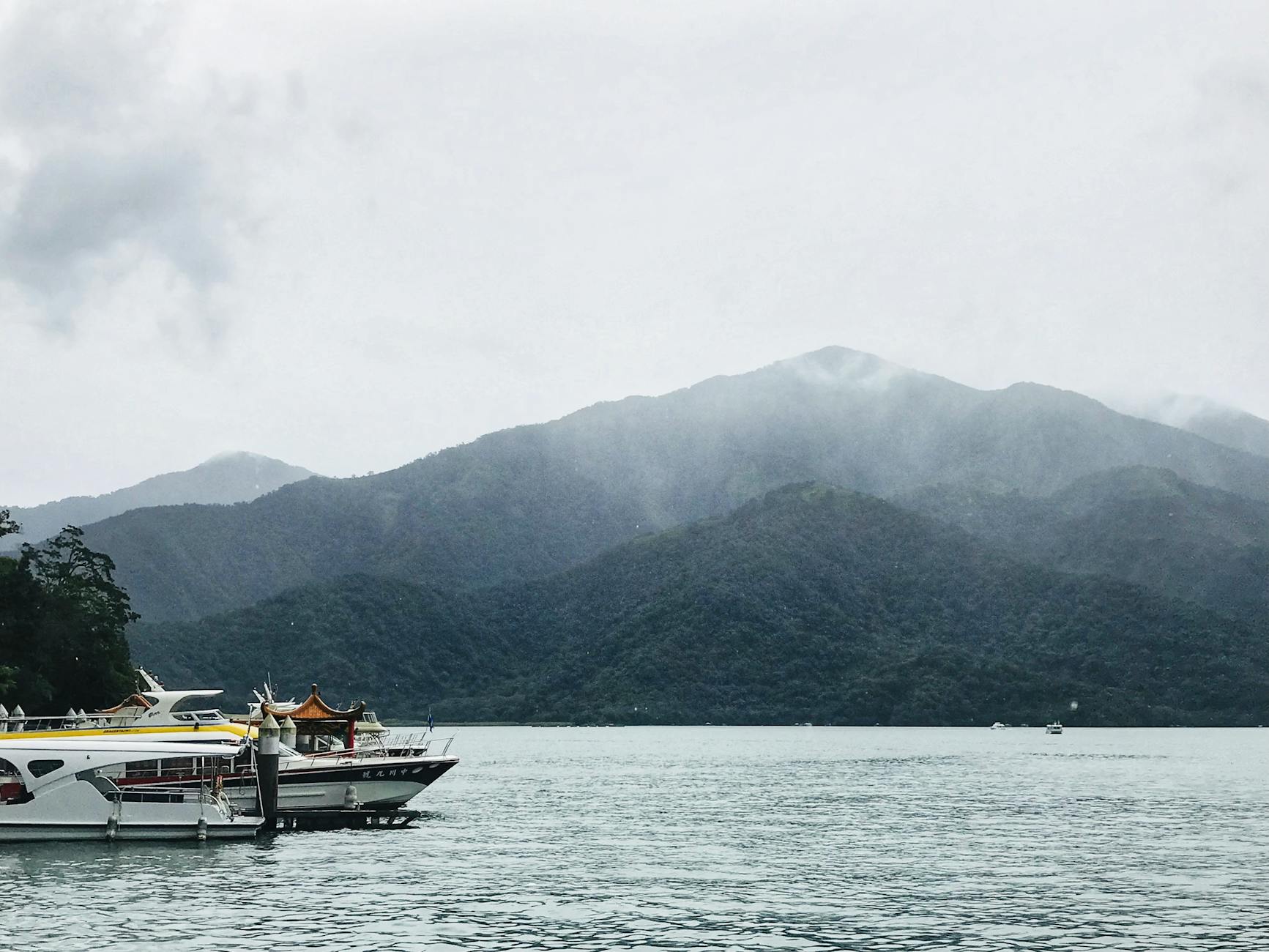 Sun Moon Lake, Taiwan