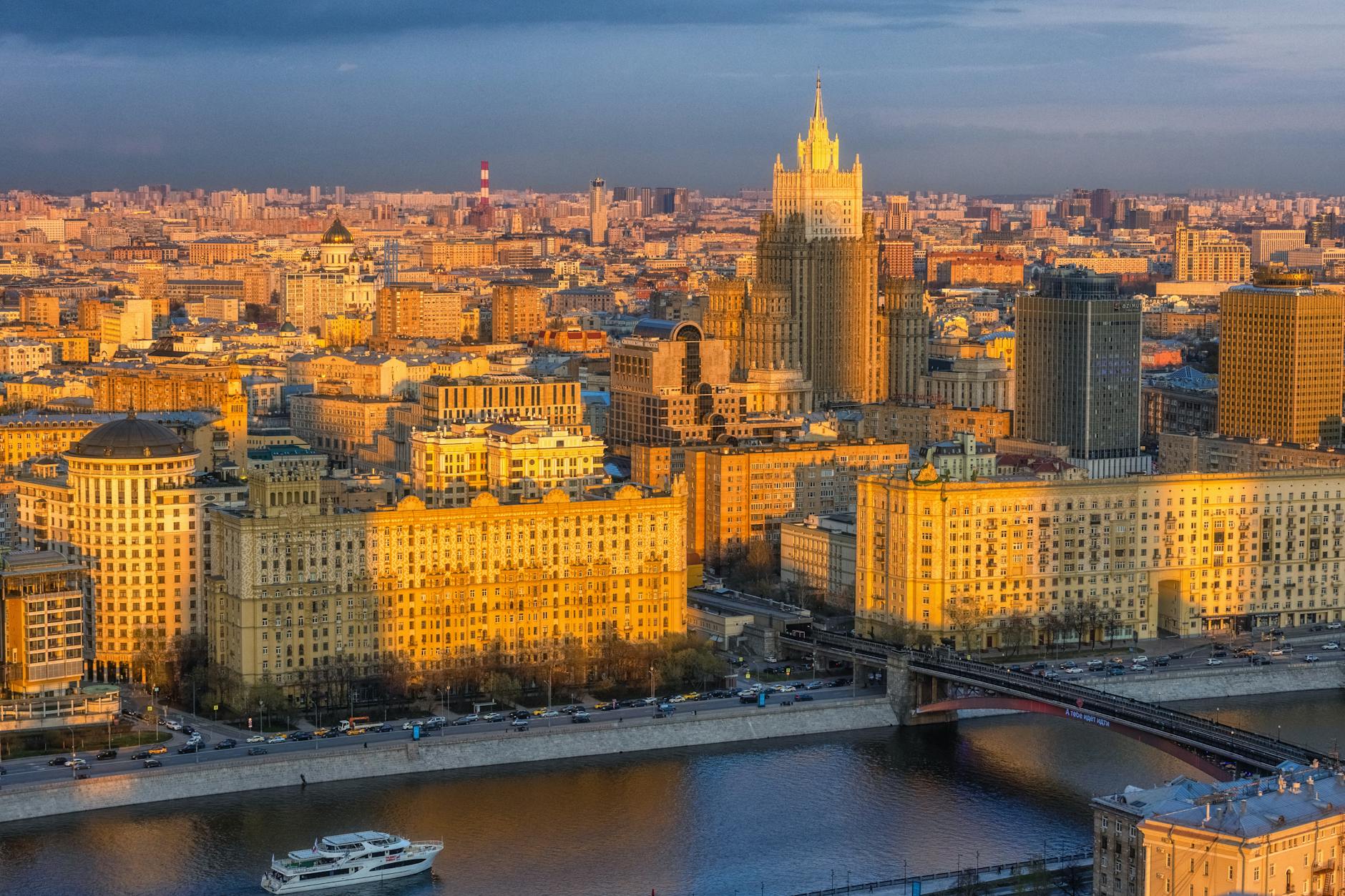 Half Moscow City Radisson — Russia