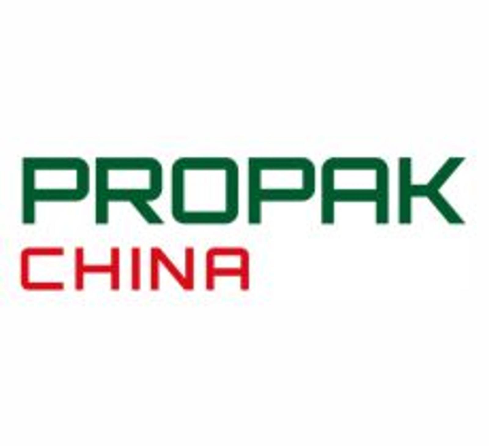 ProPak China 2026 logo