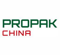 ProPak China 2026 logo