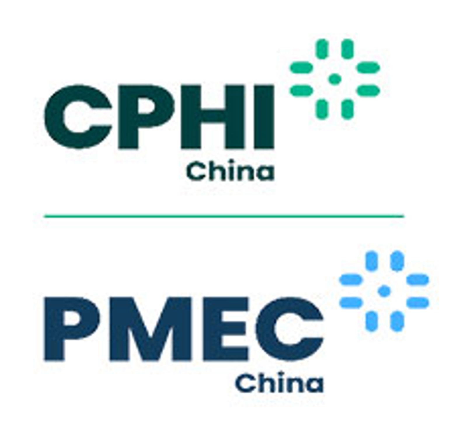 CPHI & PMEC China 2026 logo