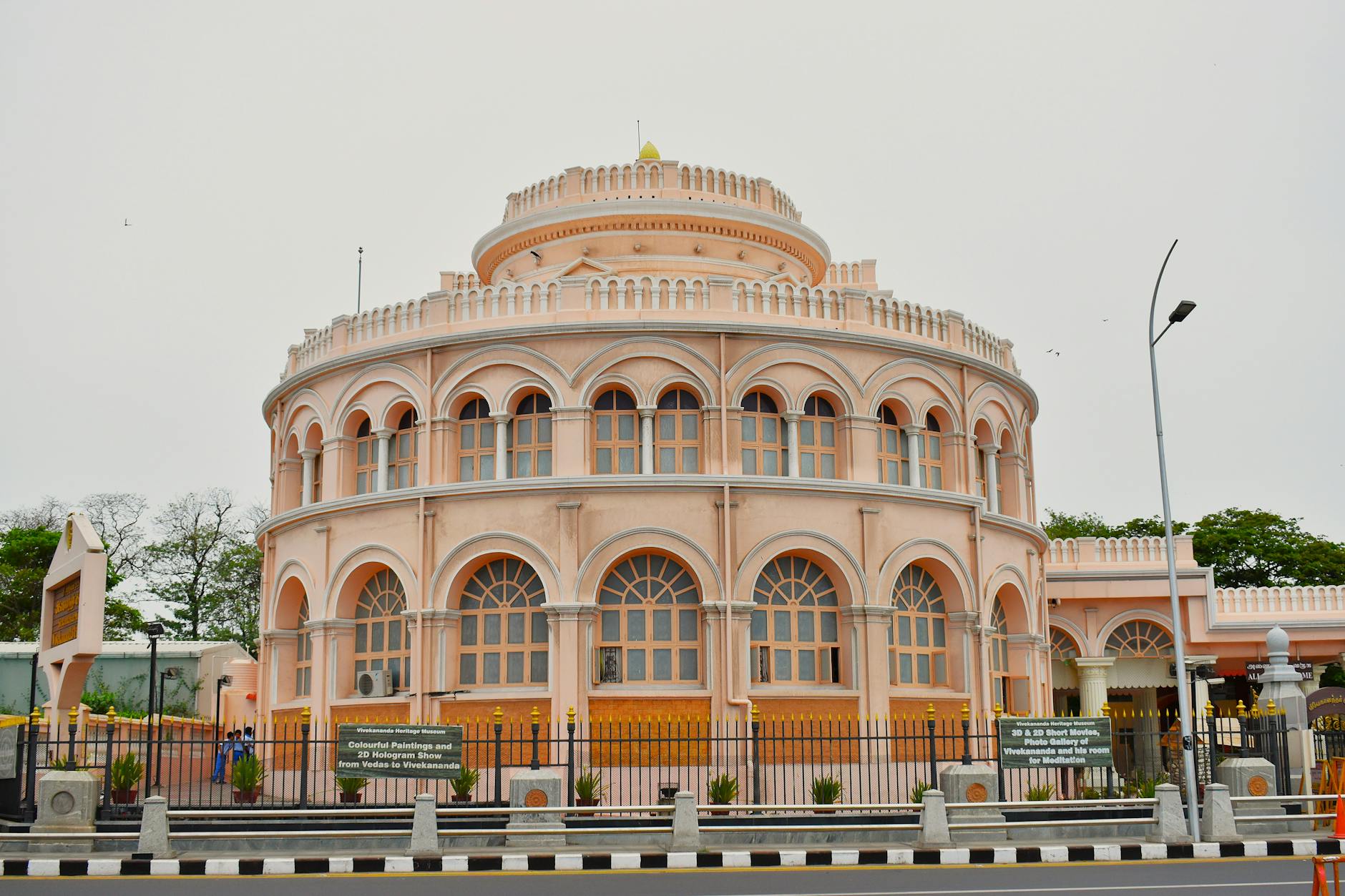 A hotel in Madurai, India