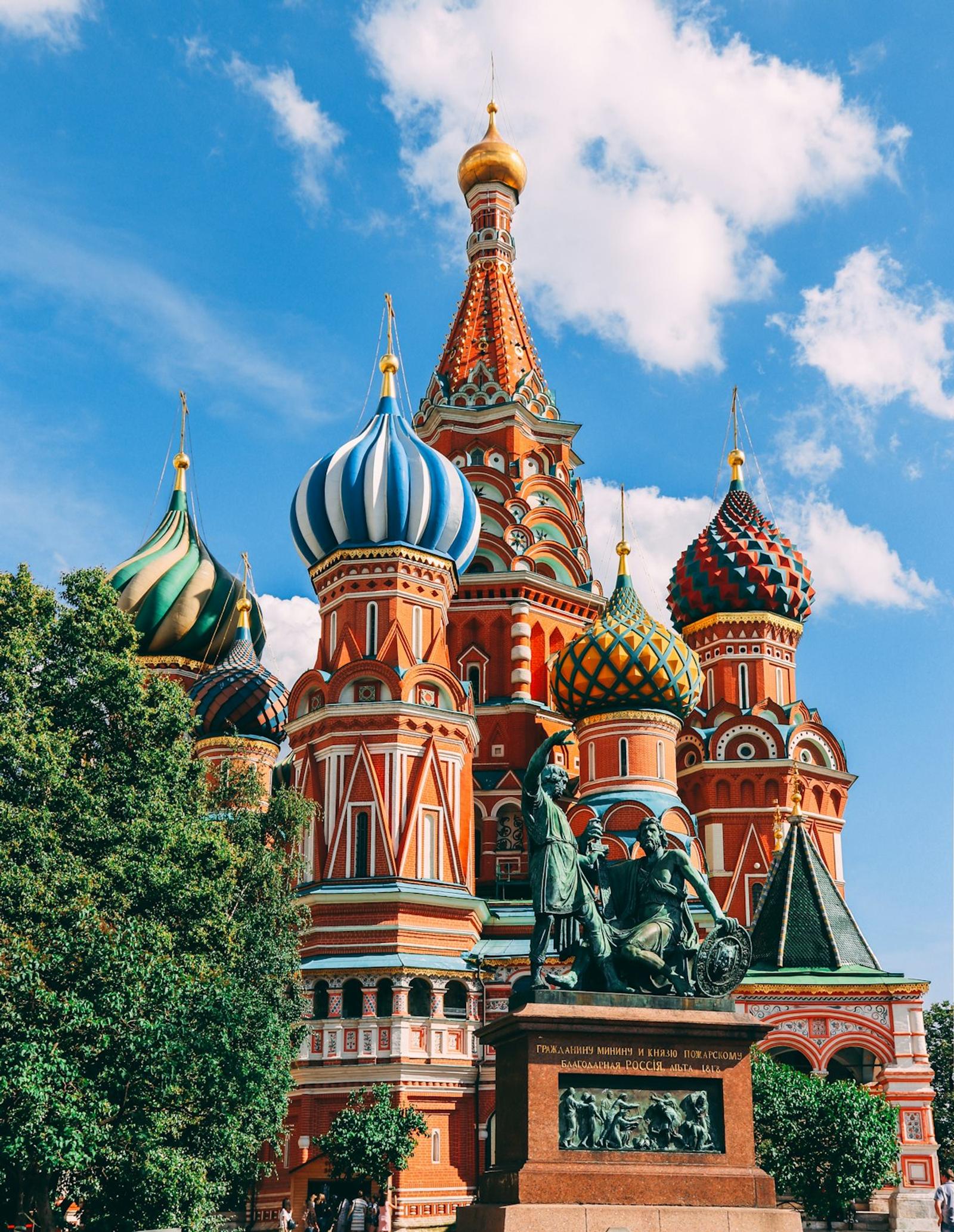 Moscow Red Square at golden hour