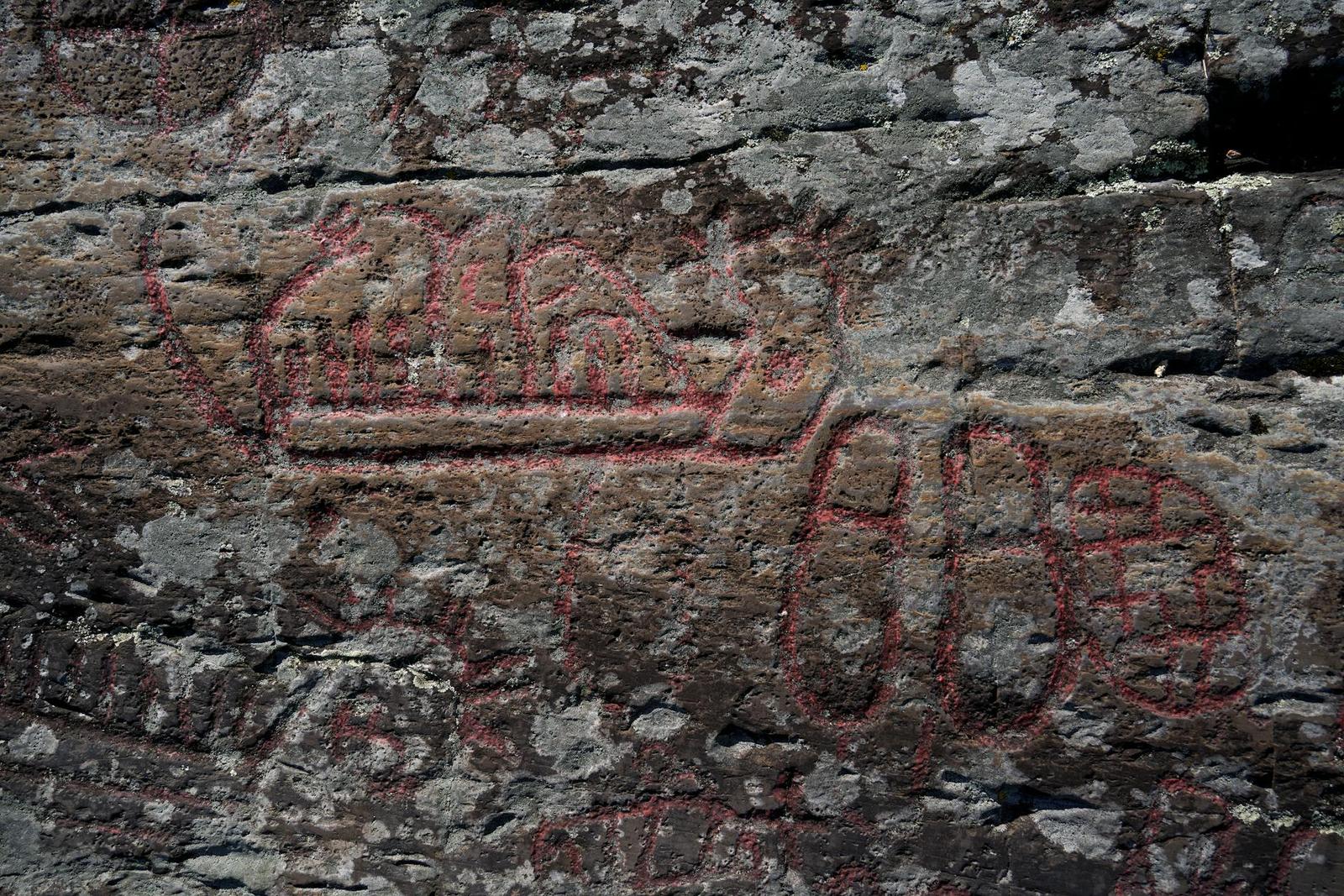 Gobustan Petroglyphs, Azerbaijan