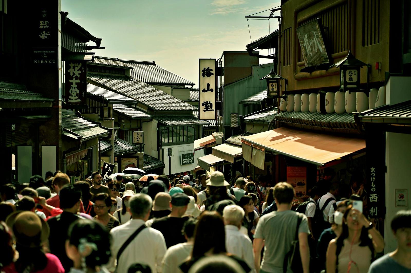 Kyoto Cultural Tour, Japan