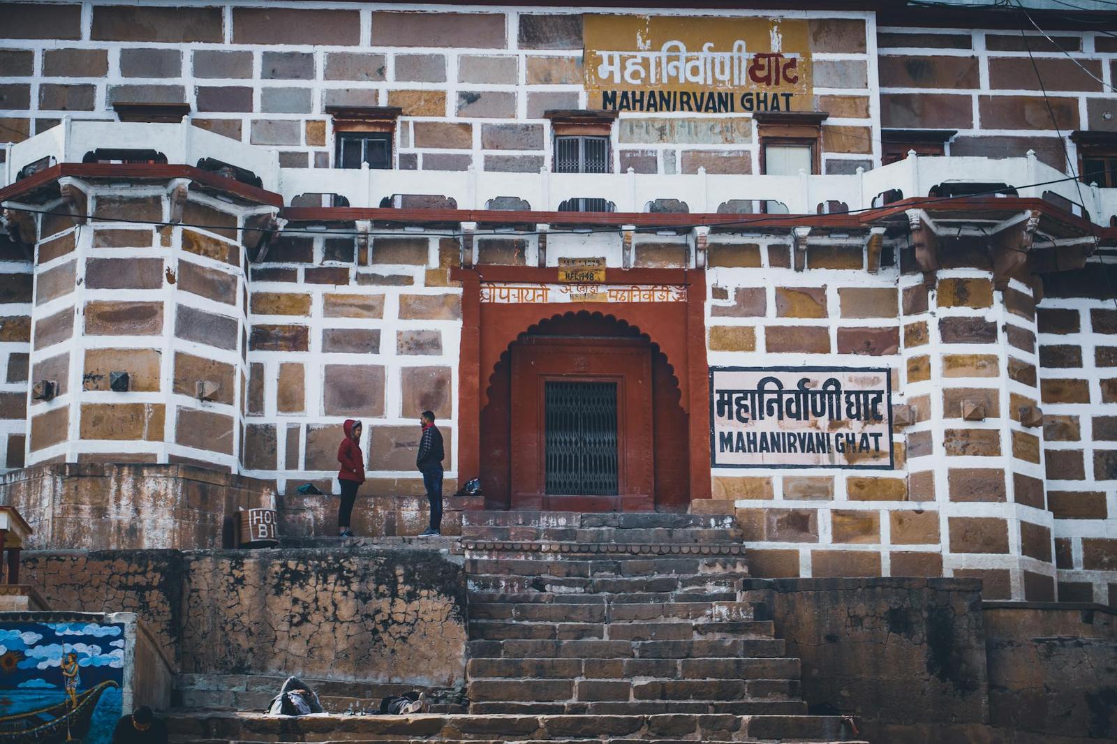 Pristine, Varanasi