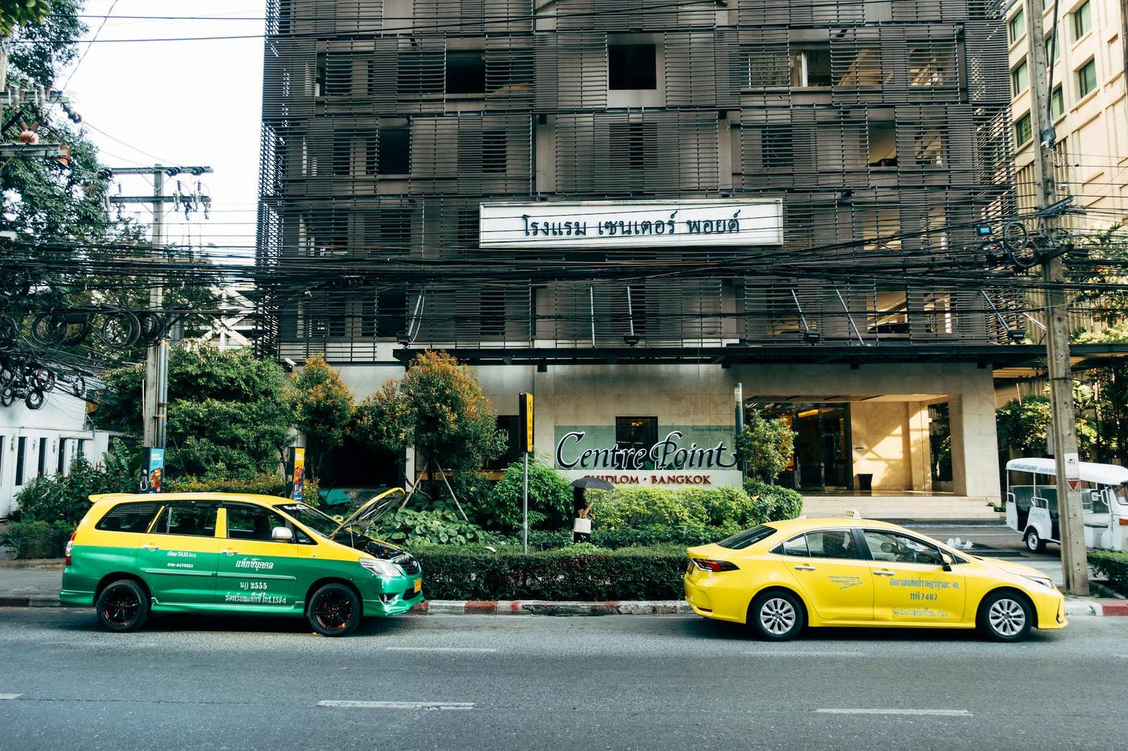 The Ecotel Bangkok, Bangkok