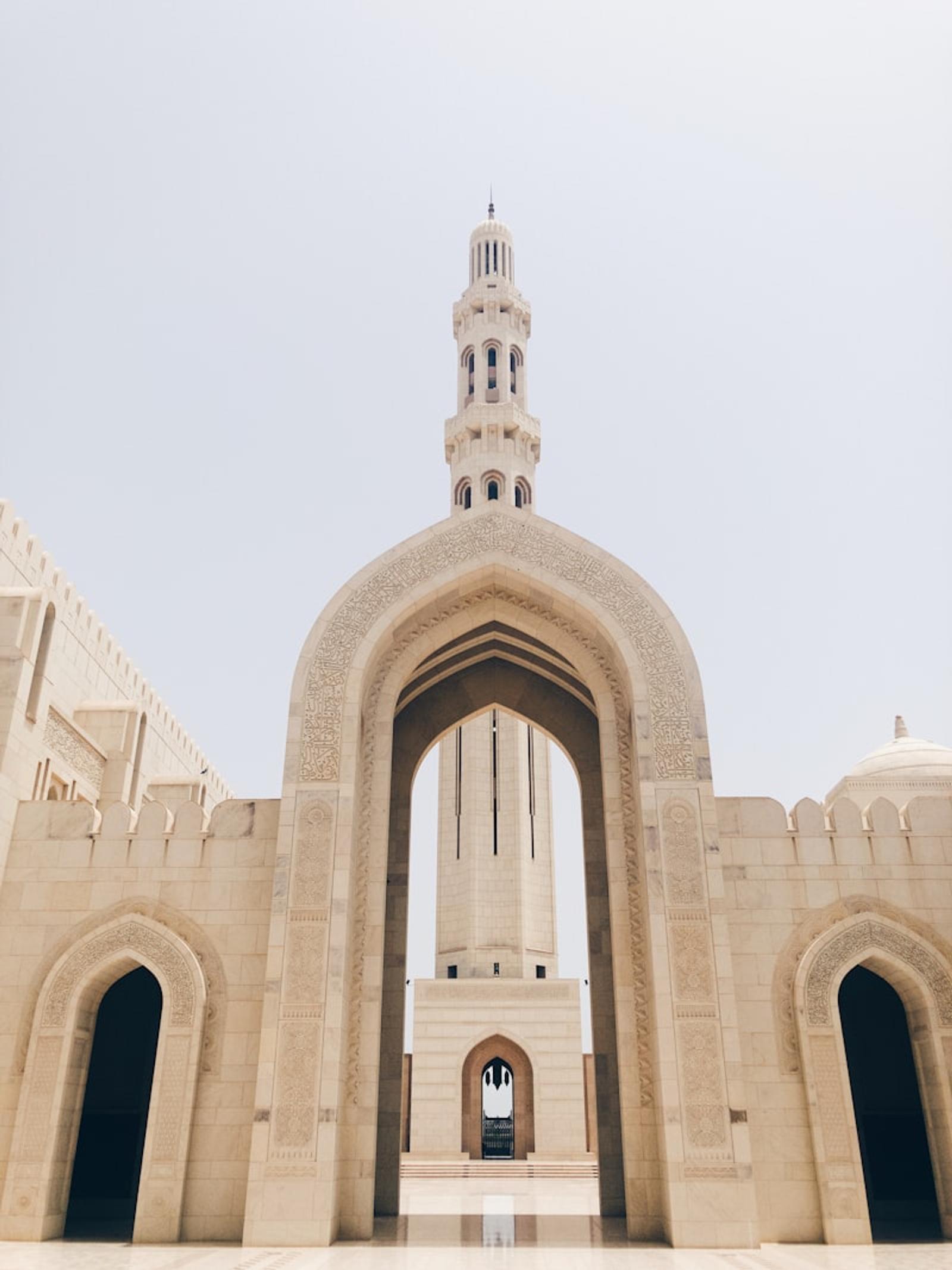 Sultan Qaboos Grand Mosque court, Muscat
