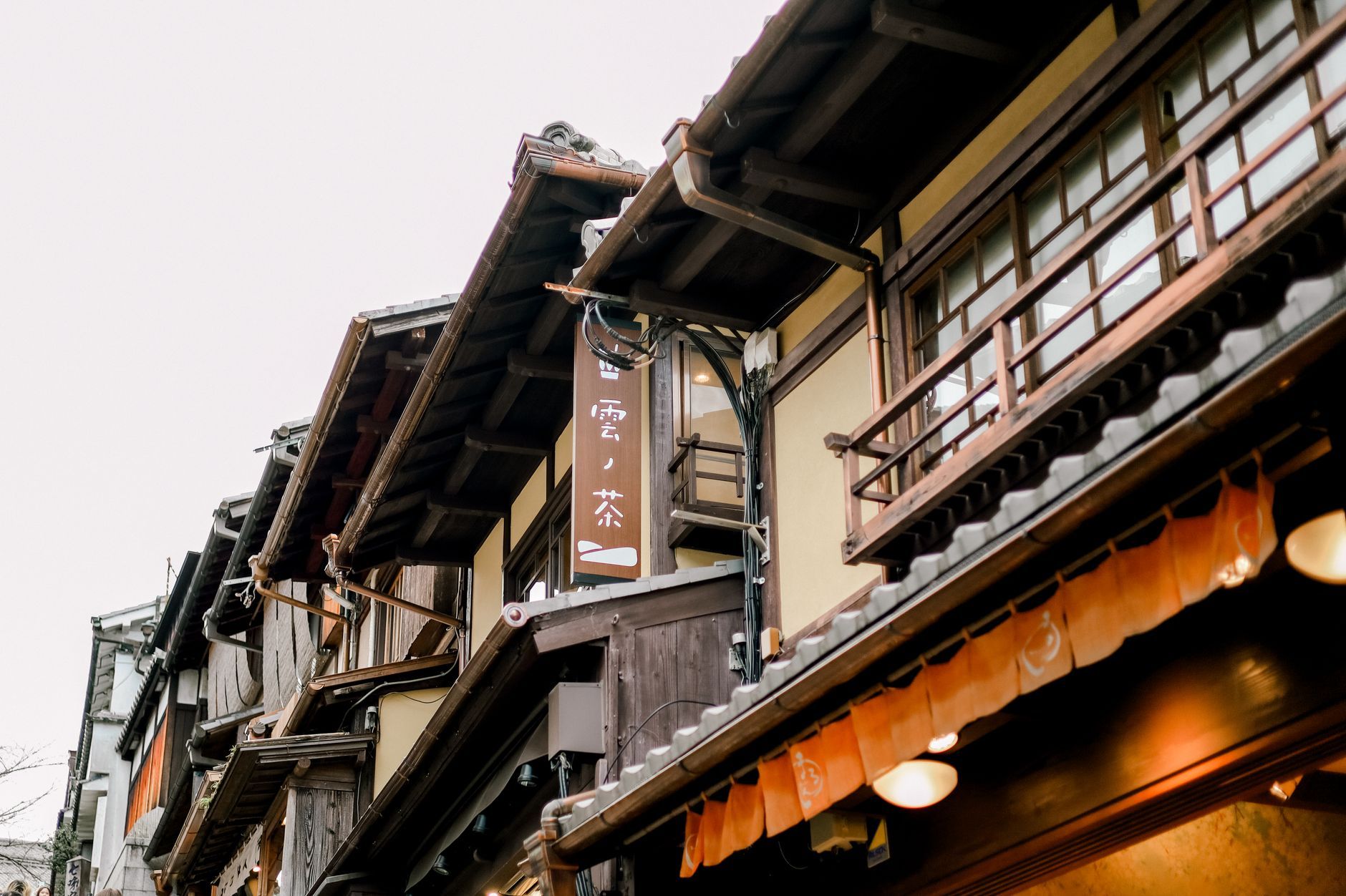 A hotel in Kyoto, Japan