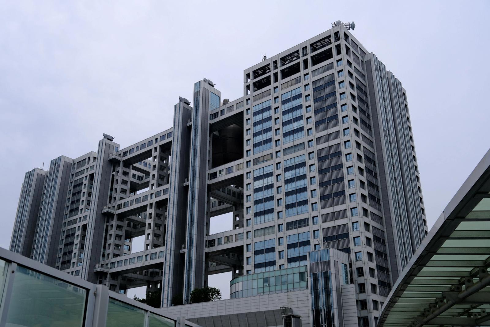 Capture of a modern urban building showcasing innovative architecture in Tokyo, Japan