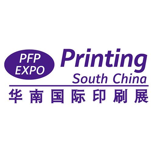 Printing South China 2027 logo