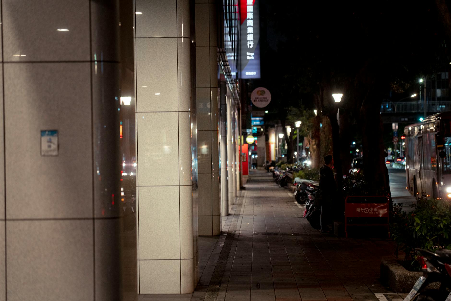 Taipei architecture at night