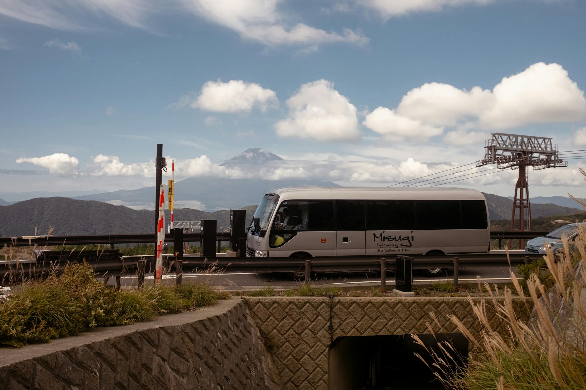 Mt Fuji & Hakone, Japan