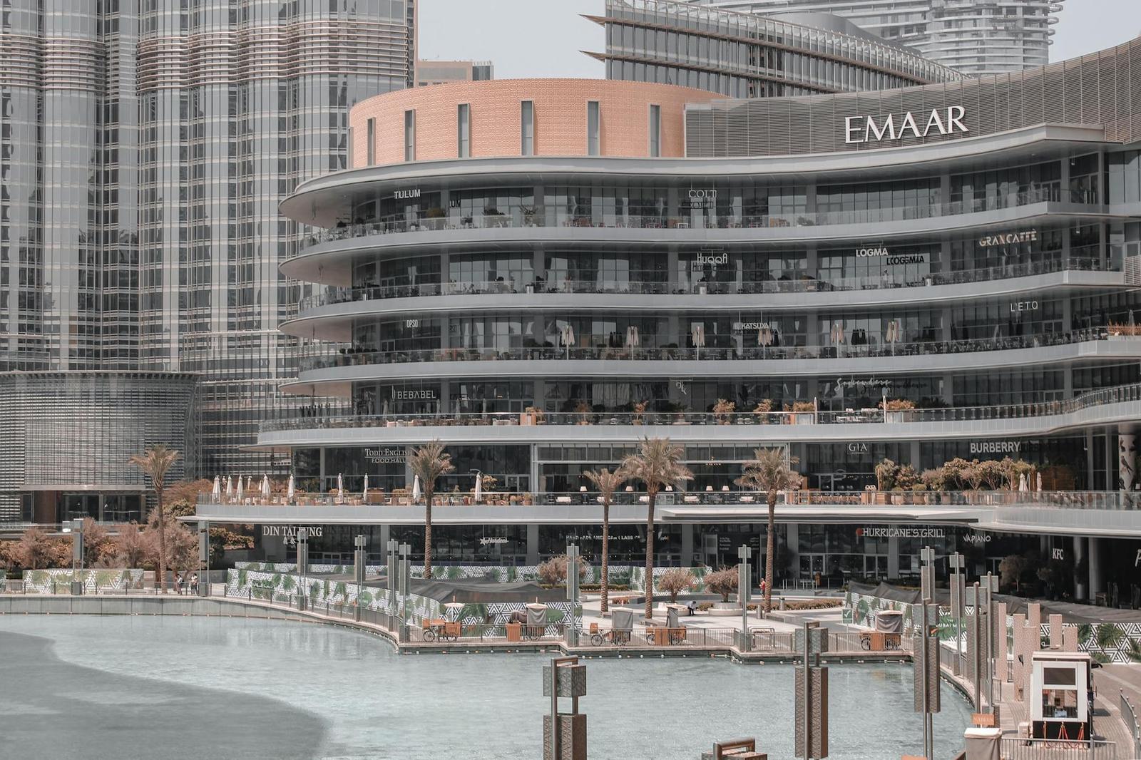 View of Emaar building with modern architecture in Dubai