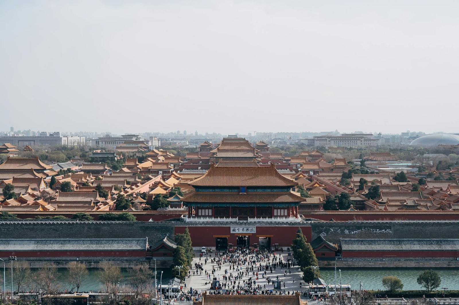 Forbidden City & Tiananmen, China