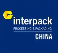 Interpack Shanghai 2026 logo