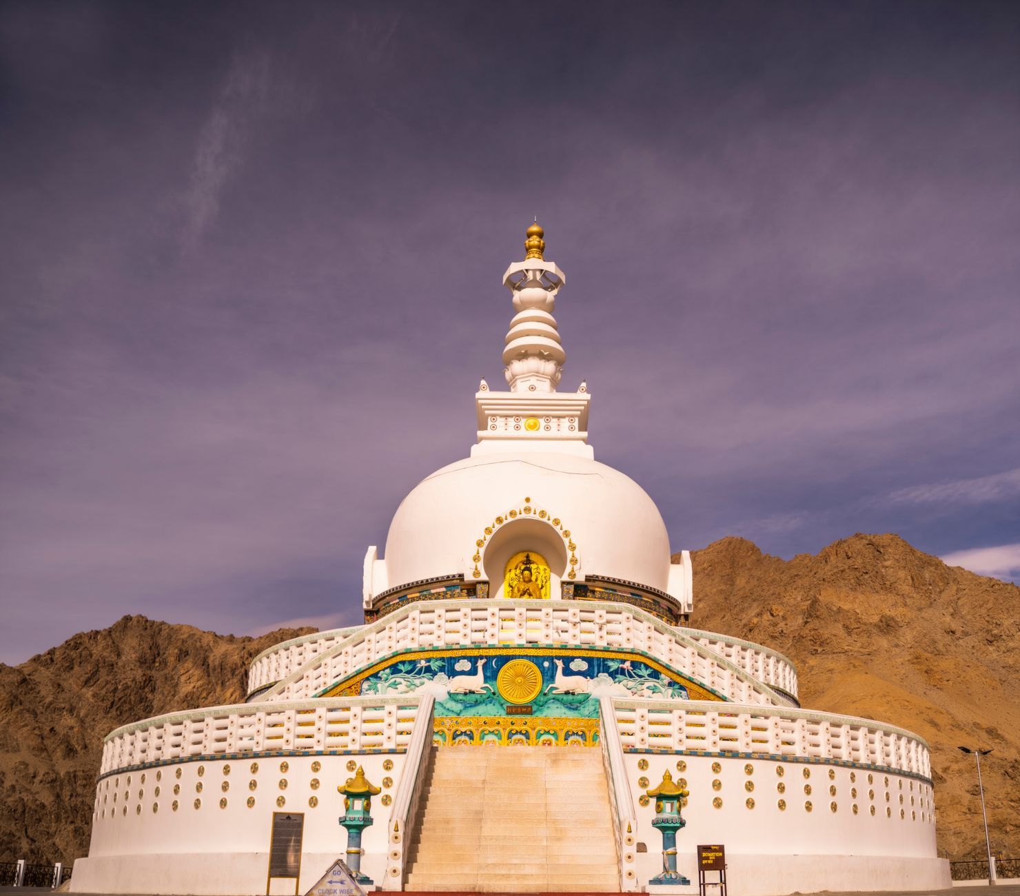 Leh, India