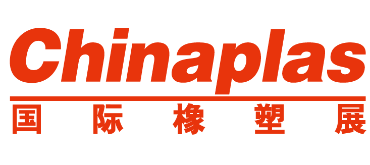 Chinaplas 2027 logo