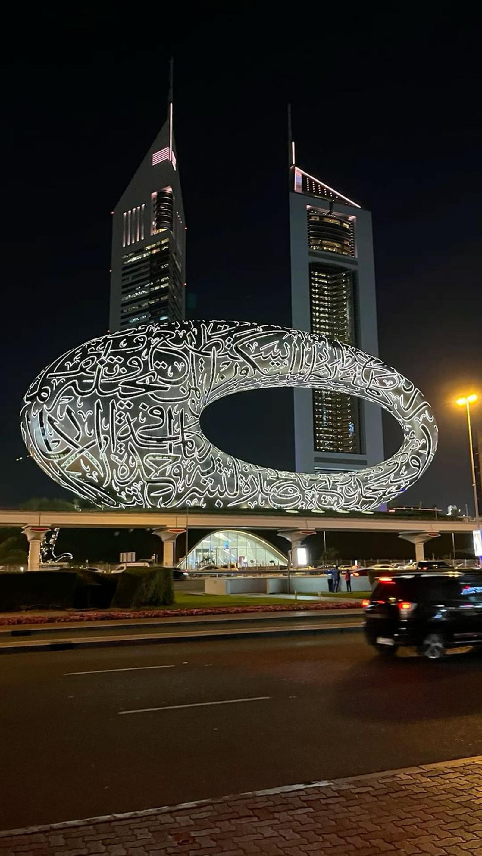 Museum of the Future + Dubai Frame