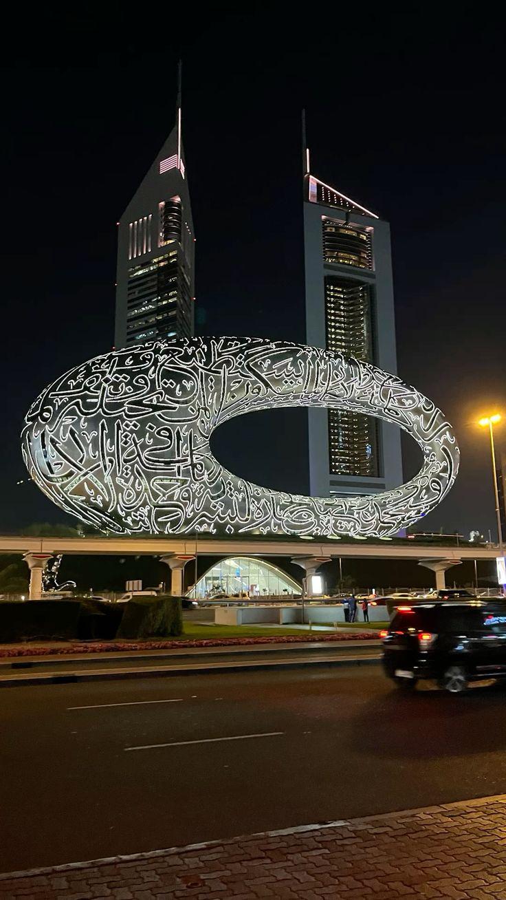Museum of the Future + Dubai Frame