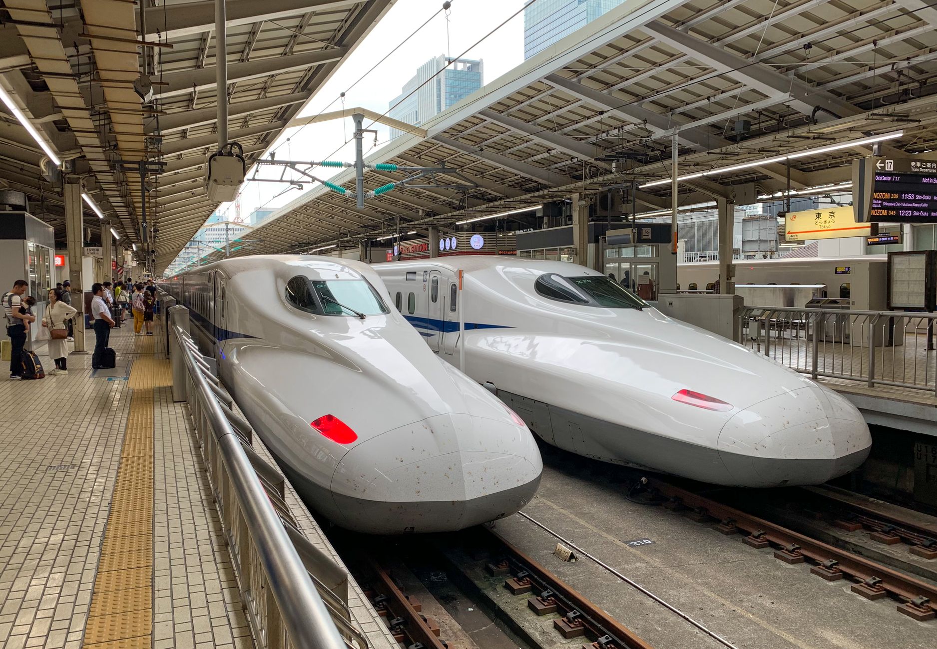 Tokyo Osaka Bullet Train — Japan