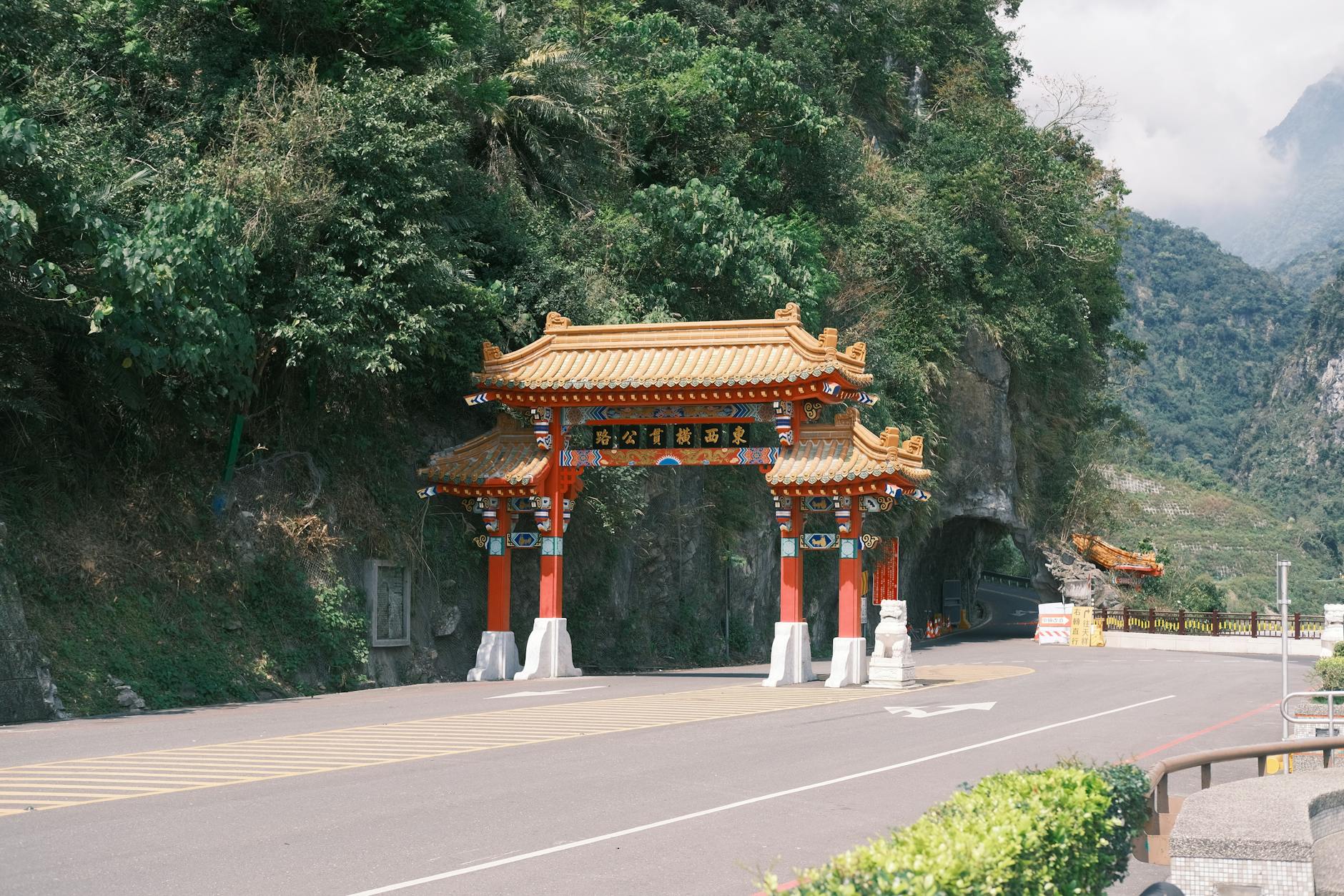 Taroko, Taiwan