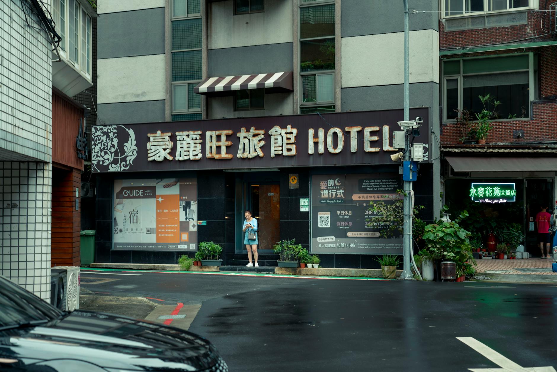 A hotel in Osaka, Japan