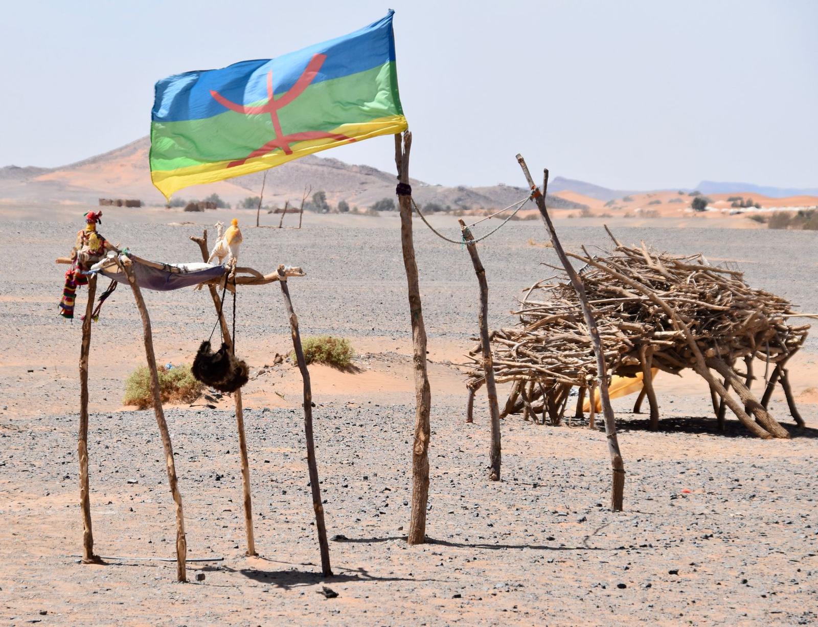Azrou — Merzouga, Morocco