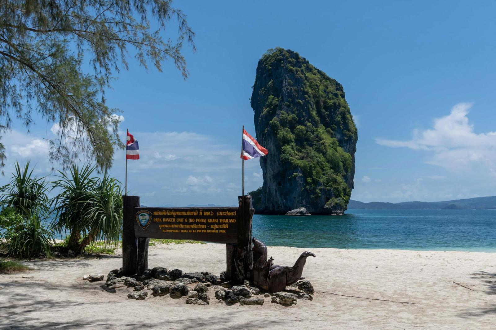 Arrive Phuket - Krabi on day 1, Thailand