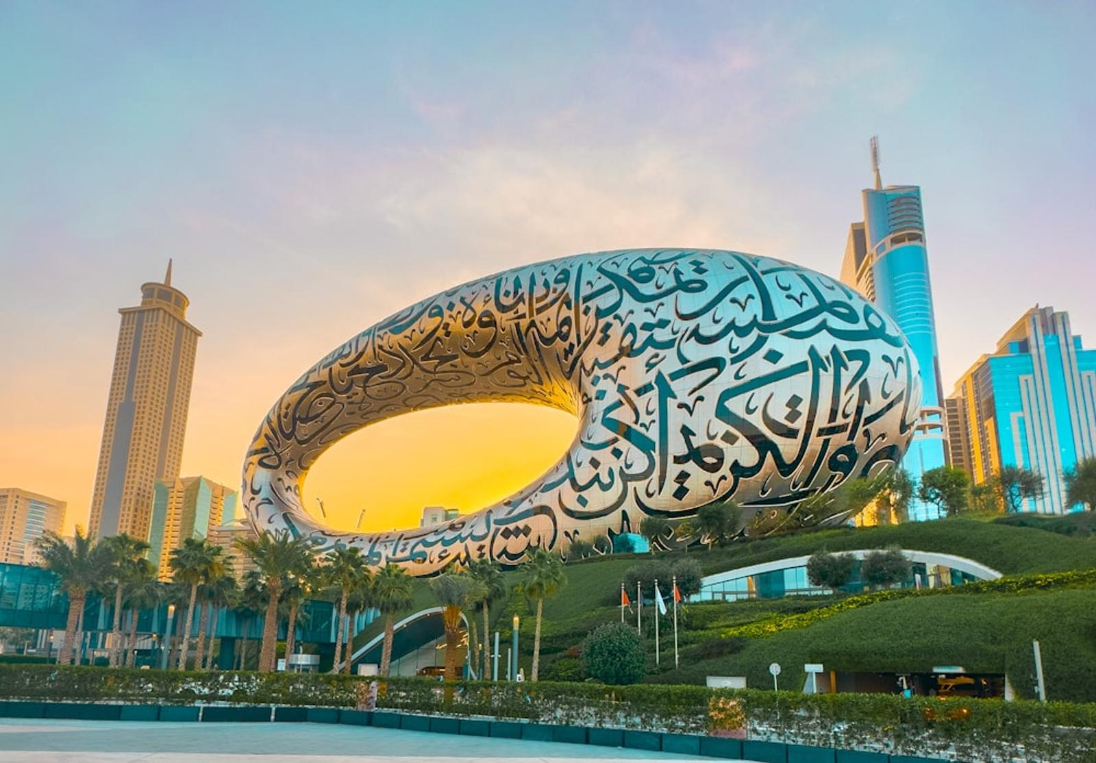 Museum of the Future & Expo City