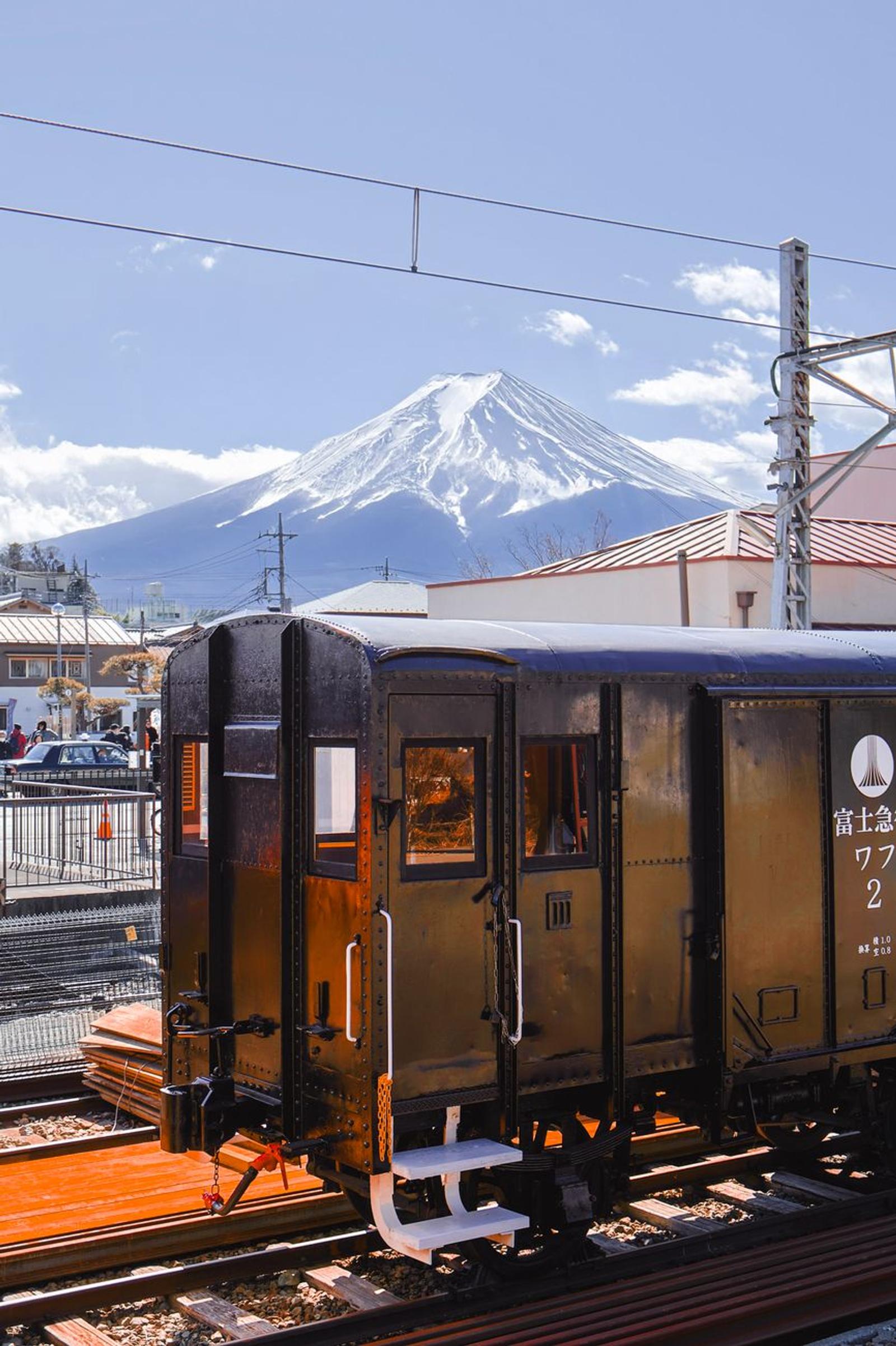 Fuji Nikko Tobu World — Japan