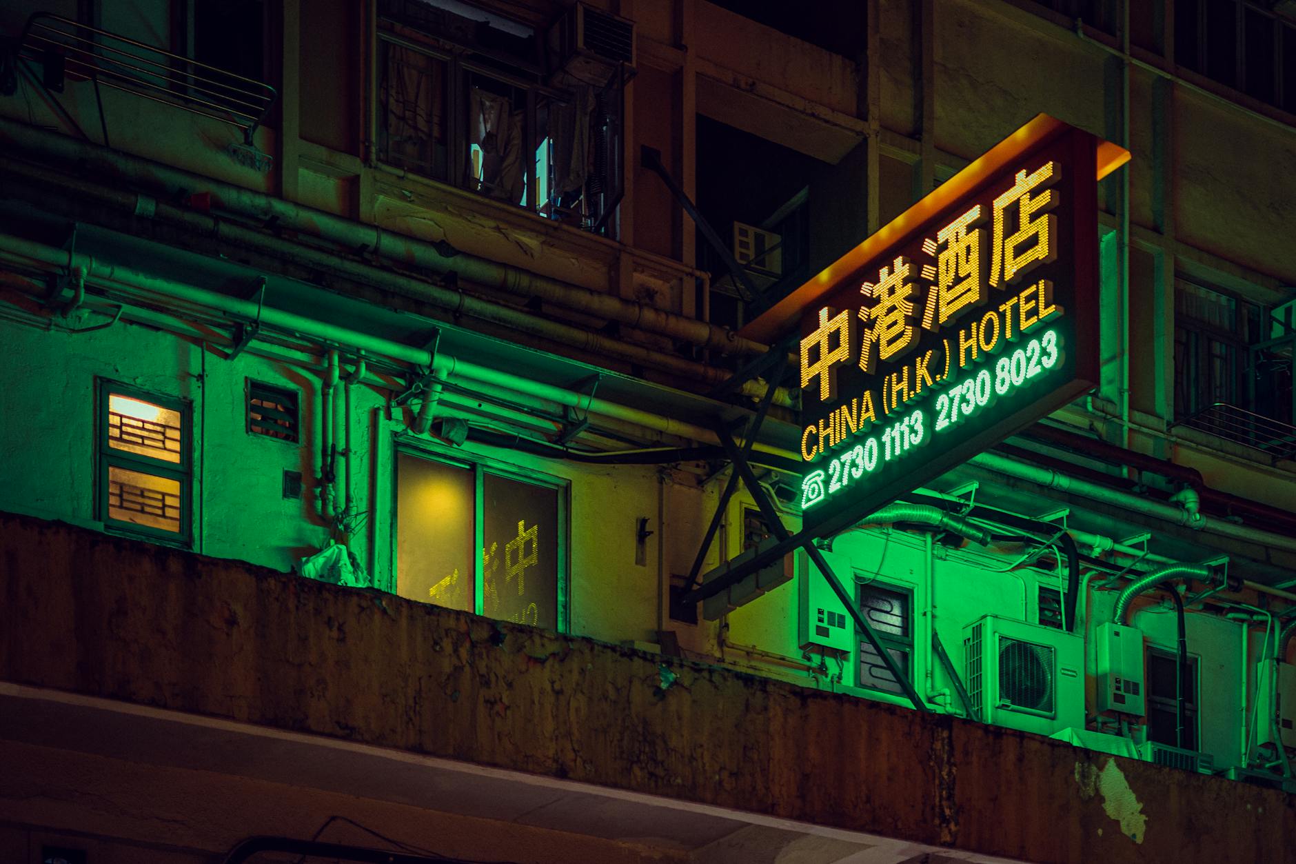 A hotel in Hong Kong, Hong Kong
